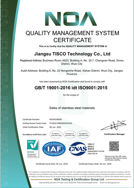 China Jiangsu TISCO Technology Co., Ltd zertifizierungen